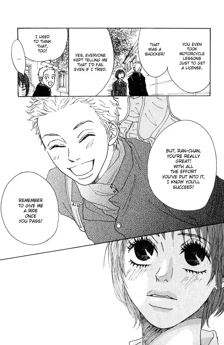 Shounenshoujo Romance Chapter 9 18